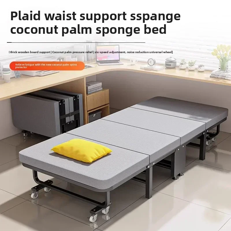 Exquisite Multi-functional Folding bed, lunch break bed, nap chair, household portable hard board escort camp bed