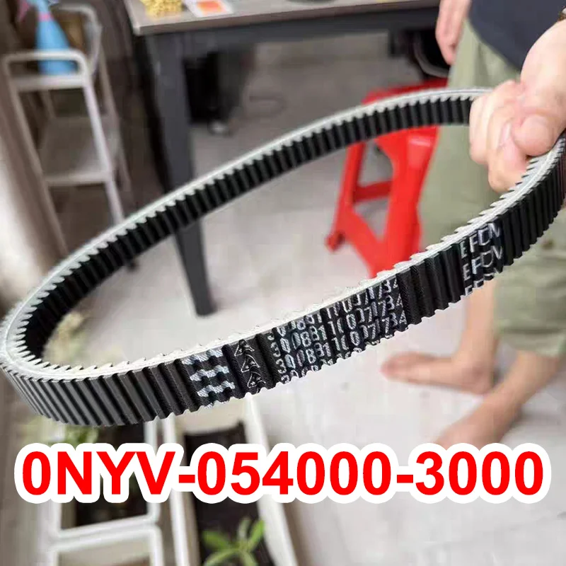 All-Terrain Vehicle Motorcycle belt Suitable for Chunfeng UFORCE U10 U10XLUTVsCF1000UZ-8 belt 0NYV-054000-3000