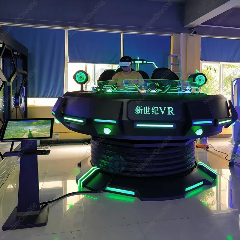 مساحة القرن الجديد UFO VR مساحة افتراضية متعددة اللاعبين