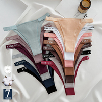 7PCS/Set Cotton Panties Briefs Women Underpants Female Sexy Panties Thong Women's Pantys Underwear Solid Color Intimate Lingerie