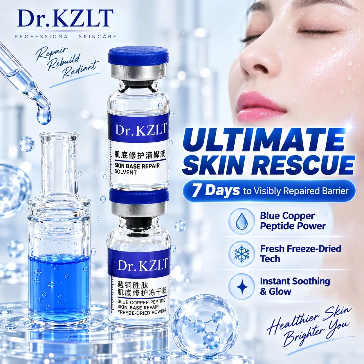 High Quality Blue Copper Peptide GHK-Cu Freeze-dried Powder Ampoule Serum Sensitive Skin Barrier Care Skin Booster Kit 1 Kit