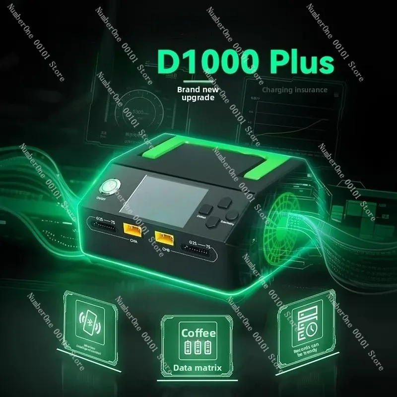 D1000Plus Dual Channel Smart Charger, 25A 500W AC100-240V 2-7S Battery Balance Charger for RC LiPo
