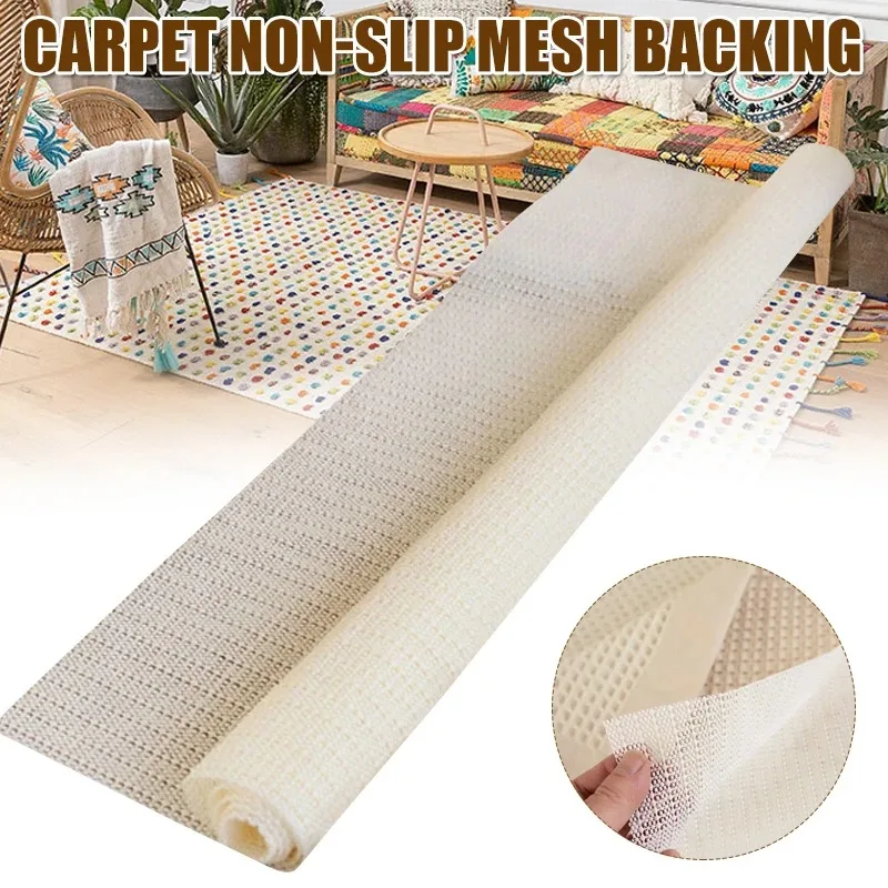 PVC Mattress Household Sofa Fixing Device Bed Sheet Non Slip Pad floor Mat Non Slip Mesh Tatami Cooling Mat Quilt Non Slip Pad