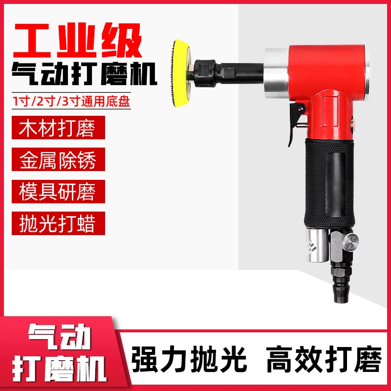 Smerigliatrice pneumatica diritta per lucidatrice allungata da 1/2/3 pollici, di grado industriale allungato