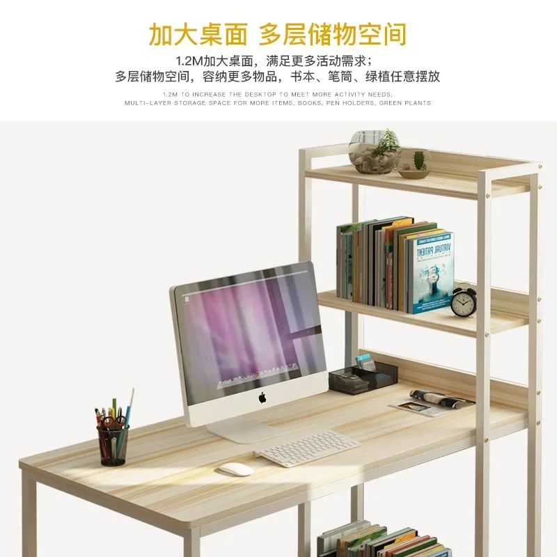 Desktop Computer Desk Office Table Bedroom Desk Simple Modern Writing Desk Student Study Table Economical