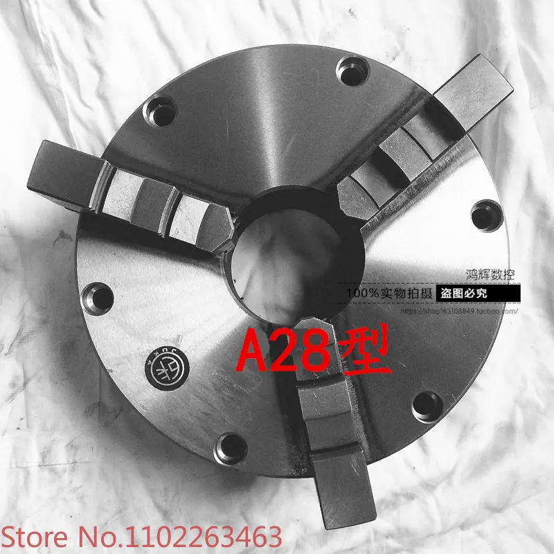 

CNC household small lathe accessories self centering three jaw chuck quenching K11 160 200 250 320