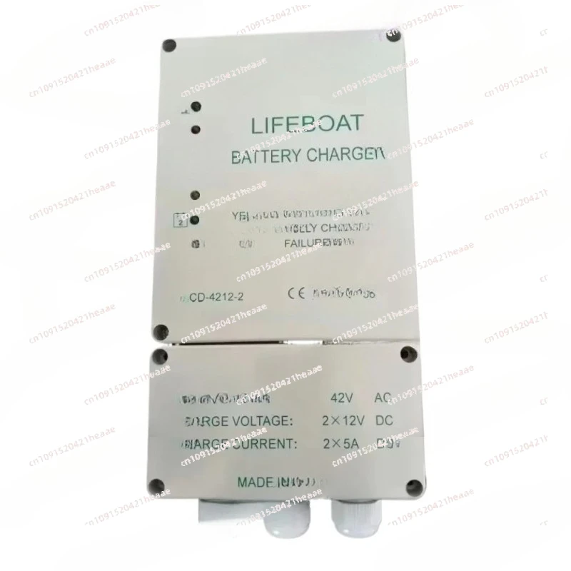 

Подходит для зарядного устройства CD-4212-2, зарядное устройство для аккумуляторов 42В на 12В 5А с функцией поддержания заряда.