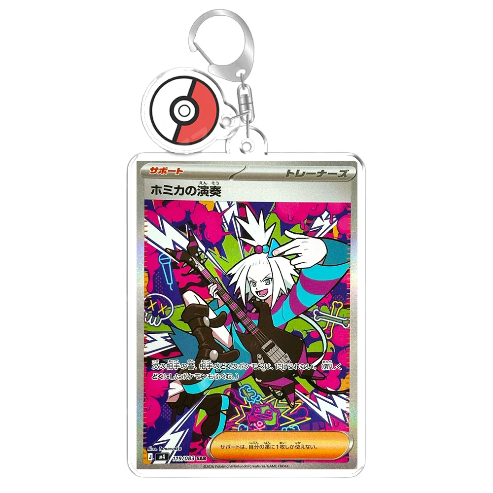 Keychain for Pokemon Ninja Spinner Cinccino Greninja Anime Game Fans Gifts Recycled Acrylic Backpack Pendant Decoration Rare Toy view 6