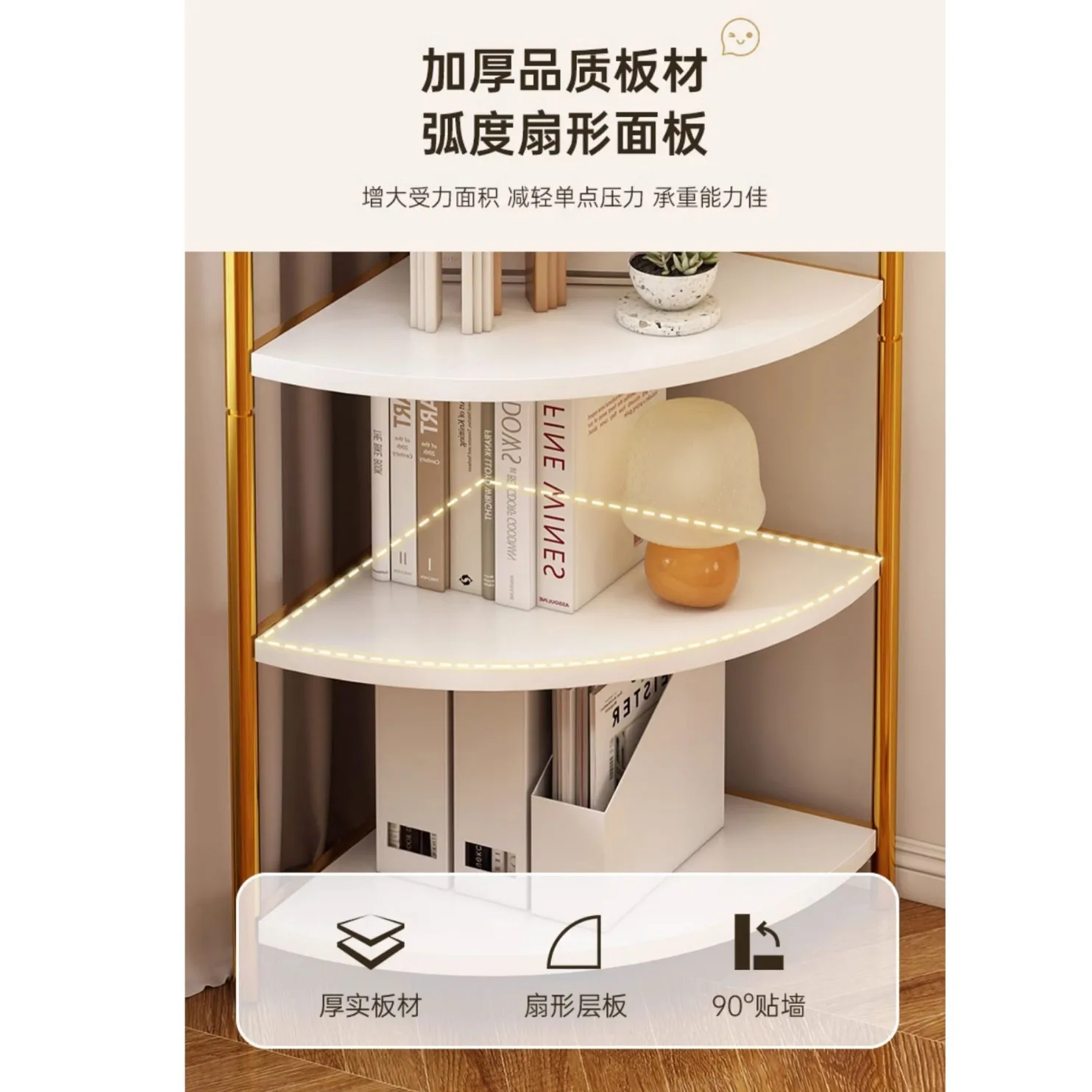 Corner Shelf Corner Cabinet Living Room Bedroom Home Bookcase Corner Triangle Cabinet