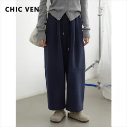 CHIC VEN Korean Women Pants Solid Plush Loose Casual New Elastic Waist Soft Female Trousers Wide Leg Pants Autumn Winter 2024