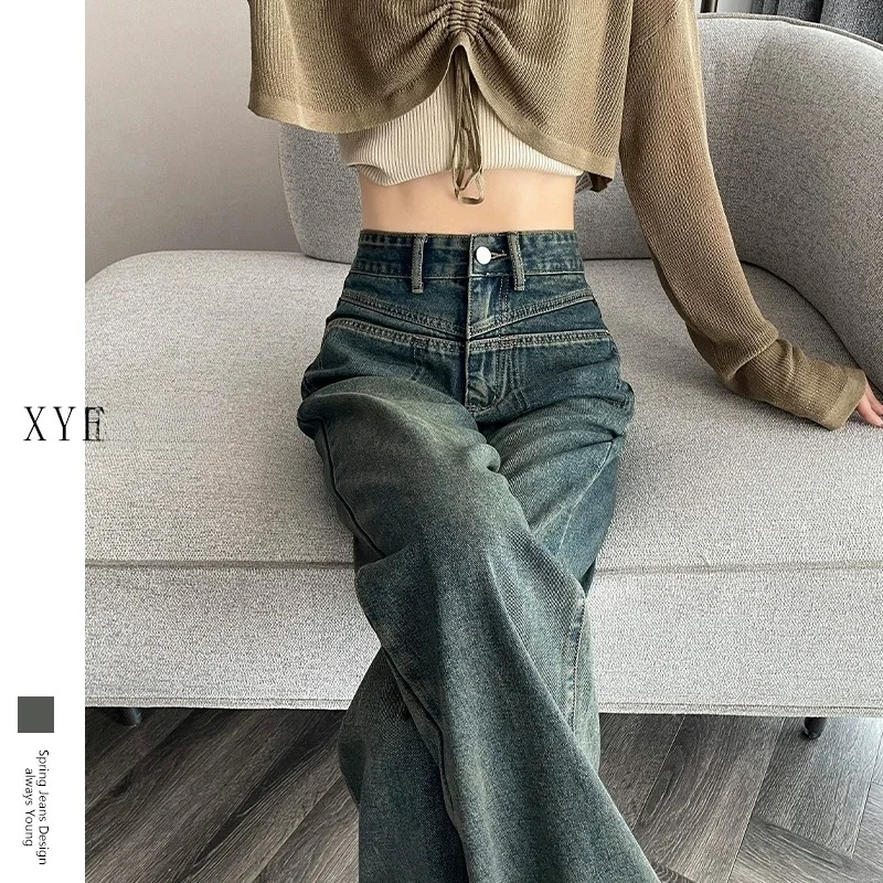 

Retro Cement ey Slim Wide Leg Denim Jeans Women's High Waist Loose Drapey Floor Length Hong Kong Sle Straight Tube Pants