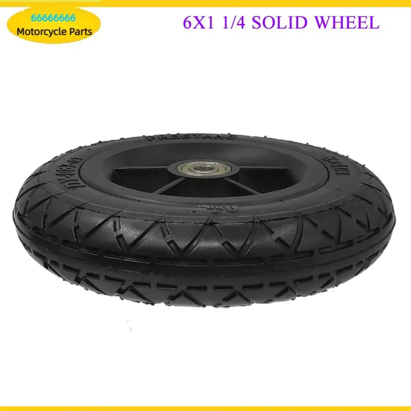 Good quality Durable 6.5-Inch New Solid Tires – Suitable for Electric Scooter, Medical Wheel, and Shopping Cart Tire Replacement