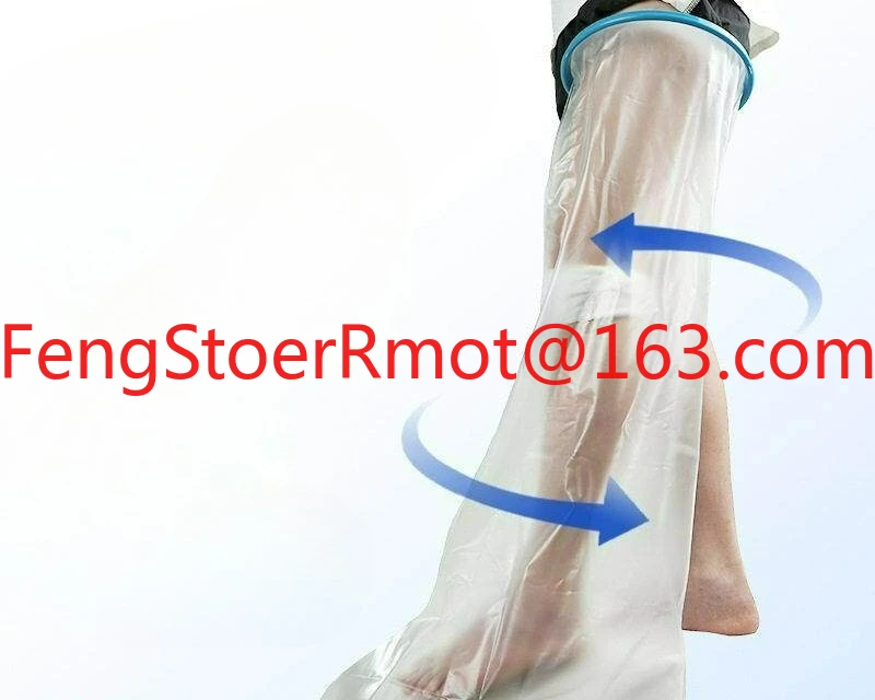 Suitable for fracture bathing waterproof cover, postoperative bathing waterproof foot cover, leg injury bathing device