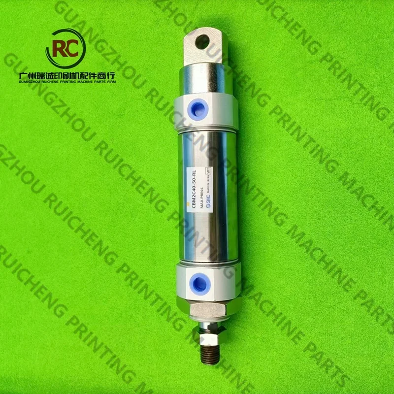 

1 Piece Pneumatic Cylinder CBM2C40-50-RL for Komori Printing Machine
