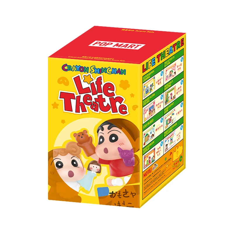 POP MART Crayon Shinchan Life Theatre Series Scene Sets1PC/8PCS