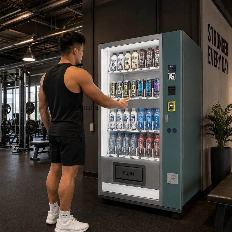 Smart vending machine 7-inch touch screen, refrigerated beverage and snack combination machine MDB