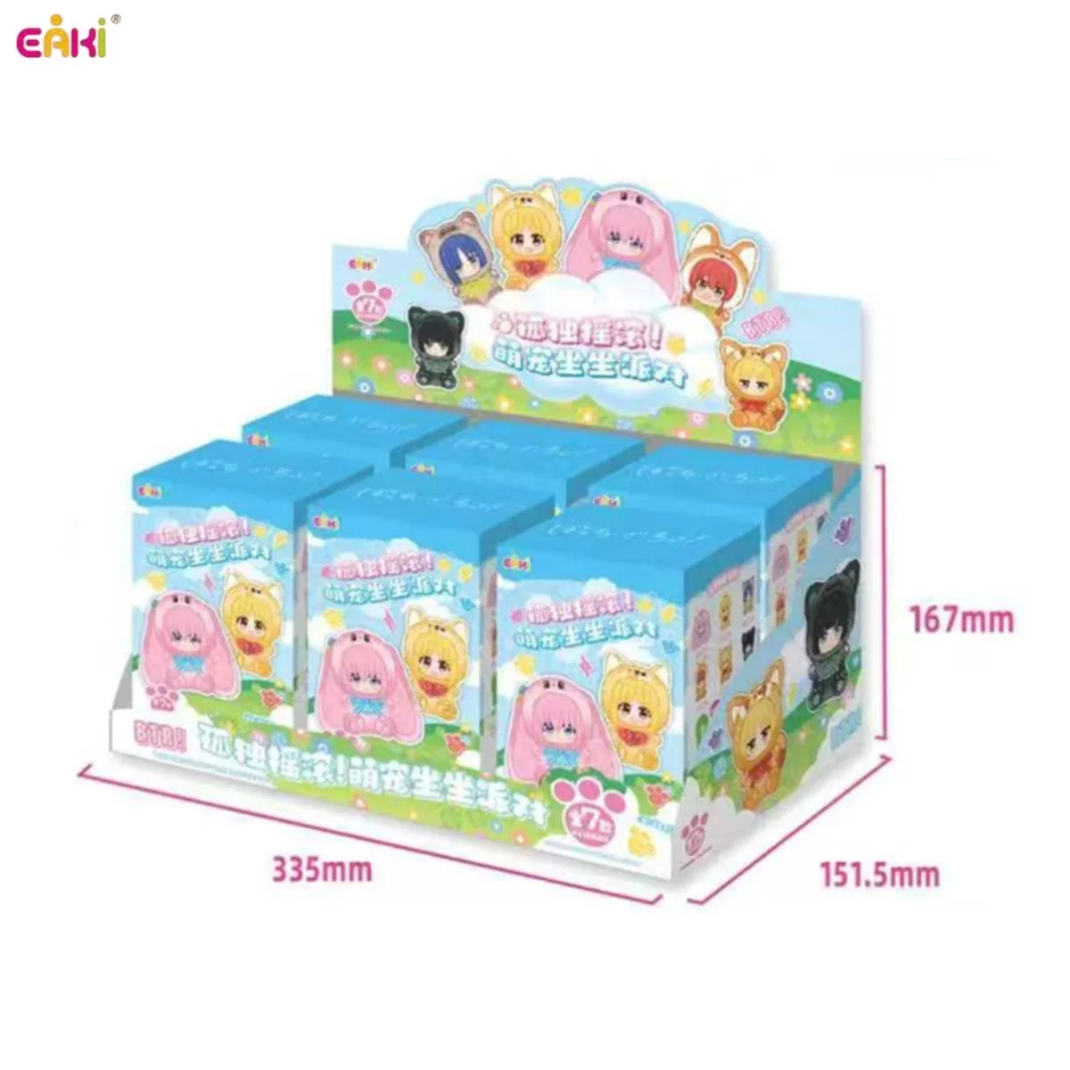 EAKIオリジナルアニメ「ぼっち・ザ・ロック」ブラインドボックス　後藤一人　仁木仁樹　PAさん　ビニール製ぬいぐるみペンダント　アクションフィギュア玩具