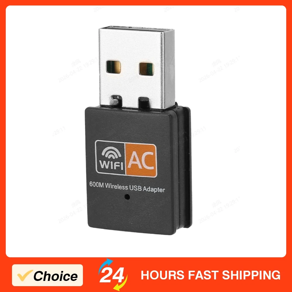 

USB Wi-Fi адаптер для компьютера, 5G/2.4G, миниатюрный, с чипом 8811, внешняя беспроводная сетевая карта AC600M, Plug and Play, аксессуар для ПК