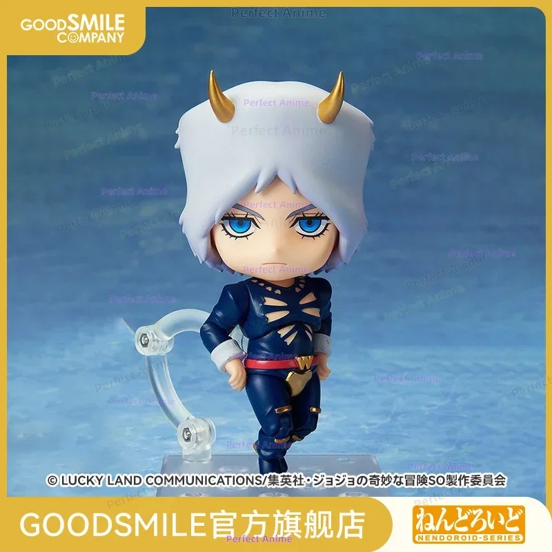 

[GSC in Stock] N D Weather Forecast Character Figurine and Collectible.