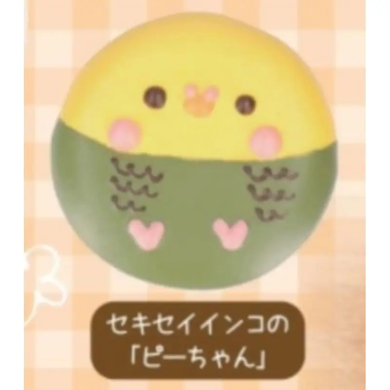 Giappone Benelic Gashapon Capsule Toy Ikumima Bird Sweet Circle Clip Pappagallo circolare