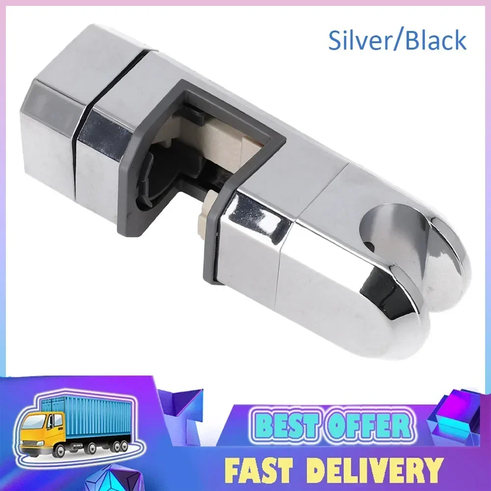 

Хромированный держатель насадки для душа 1x15 мм-30 мм, кронштейн для душевой рейки для ванной комнаты, регулируемый на 360° ° Вращение