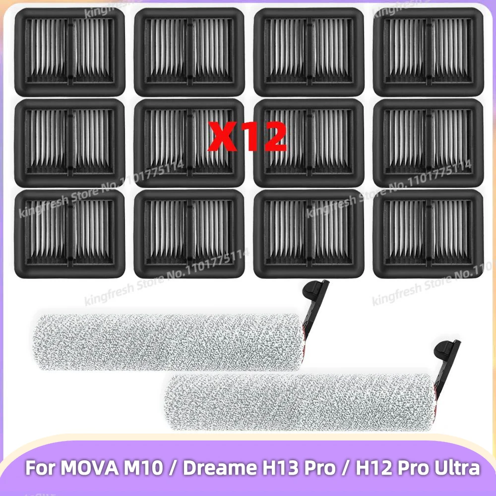 Compatible For ( Mo… - image