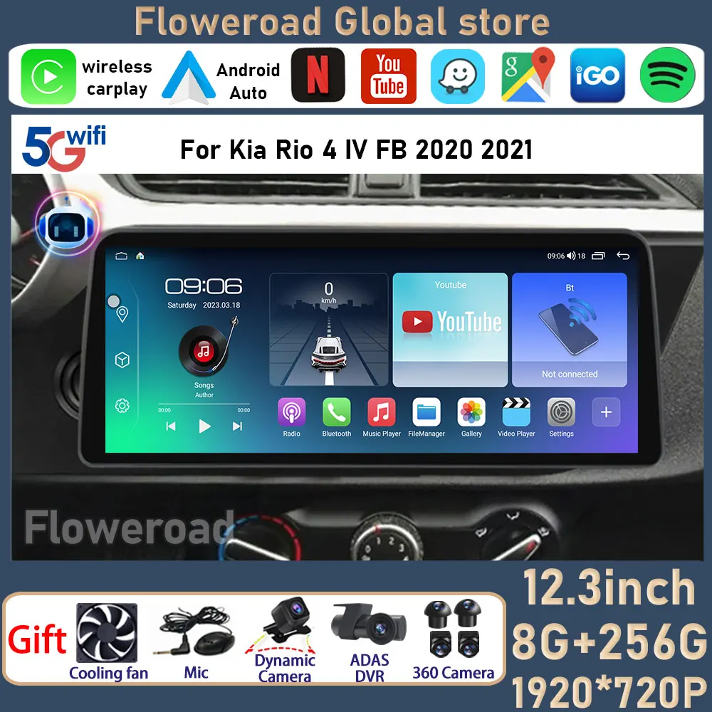 

Автомагнитола 2 DIN для Kia Rio 4 IV FB 12,3 2020, стерео-система под управлением Android, с GPS-Навигатором, с QLED экраном 2021 дюйма