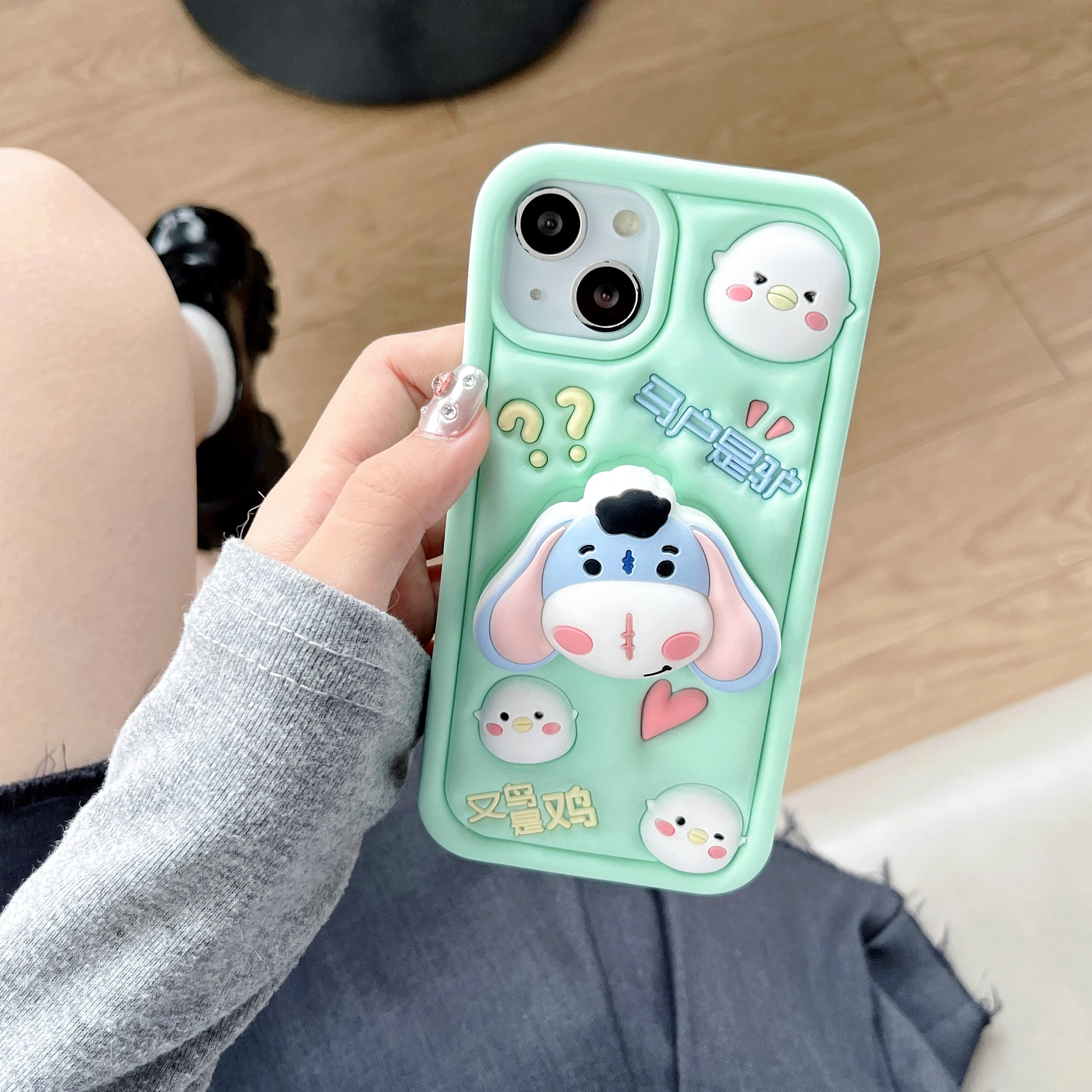 The chicken and donkey telescopic bracket is suitable for Apple 15 phone case 14 ProMax cartoon iPhone 13 silicone iPhone 12 Pro