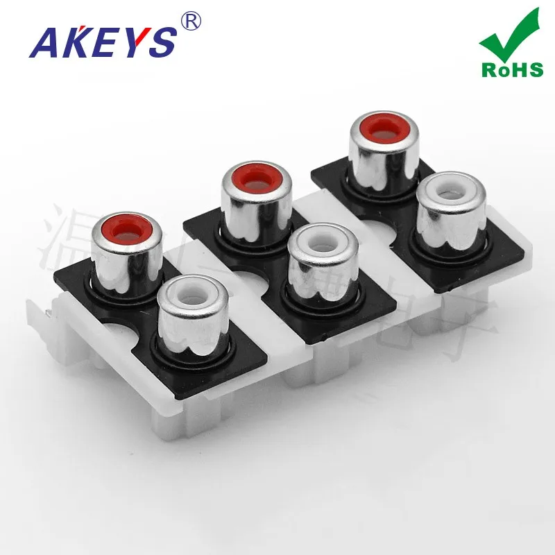 10 pcs One key AV socket RCA seat six-hole PCB welded audio and video socket Lotus seat AV6-8.4-10 width