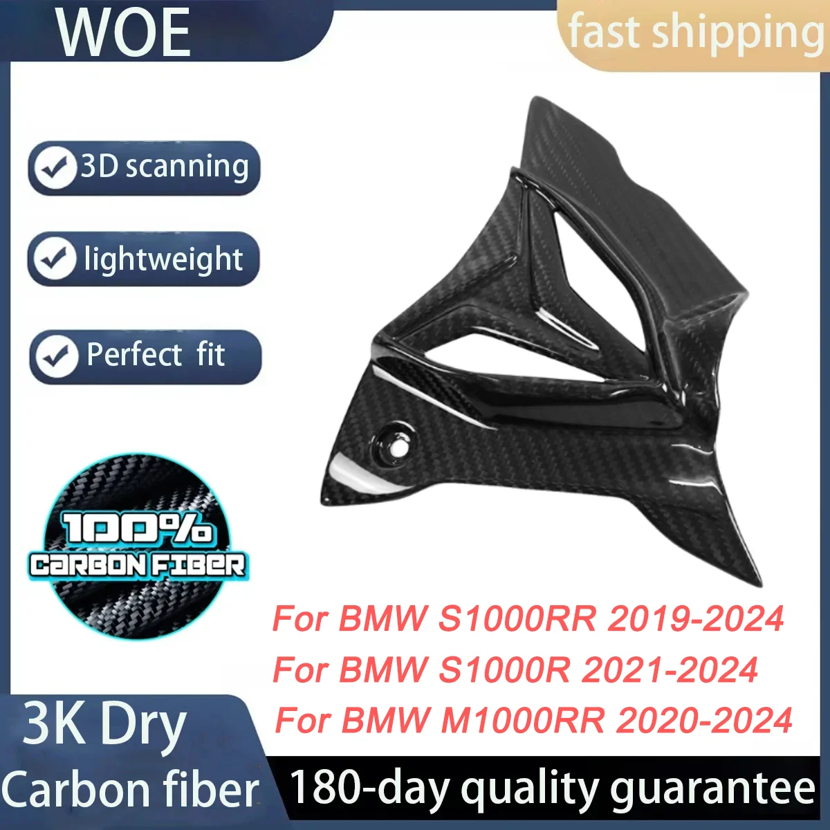 

For BMW S1000RR S1000R M1000RR 2020 2021 2022 2023 2024 3K 100% Dry Carbon Fiber Motorcycle Sprocket Cover Fairing Kits