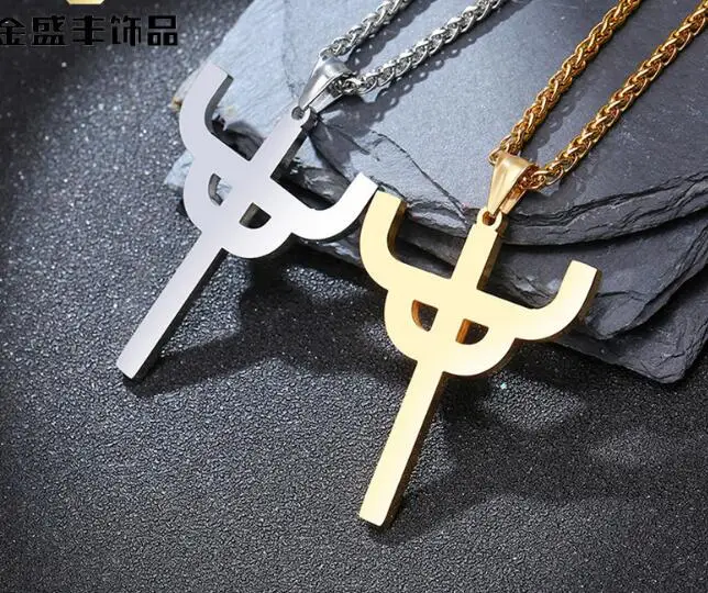 colar-masculino-de-aco-inoxidavel-com-pingente-amuleto-simbolo-judas-priest-3mm-24''-favorito-dos-homens