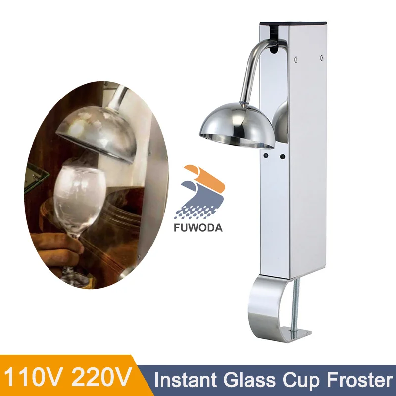 Glass Froster Fast Frost Ice Cup Machine Glass Chiller for Beer Wine Whiskey Cocktail Cooler Machine to Cool Glass