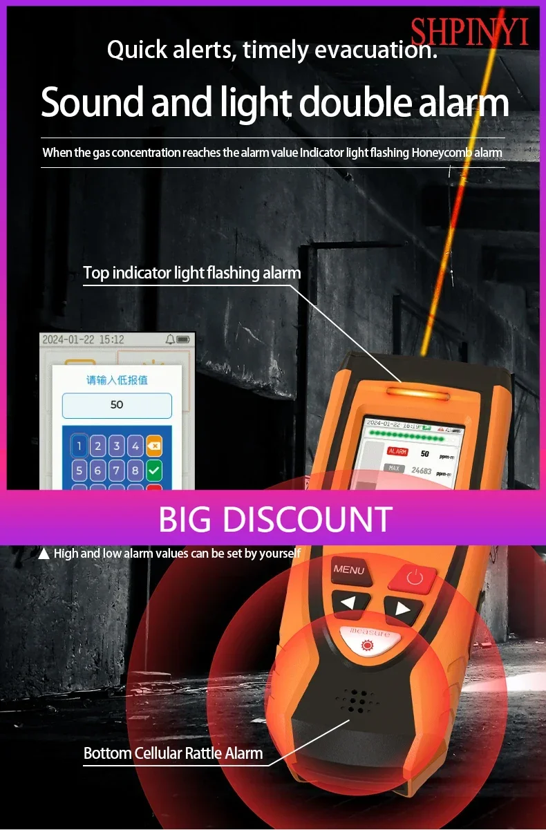 Aikesi Methane Telemeter  for CH4 Gas Mass Detection Portable Laser Methane Gas Detector Remote Optical CH4 Gas Detector