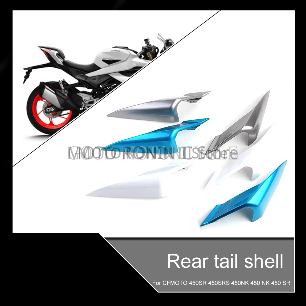 

For CFMOTO 450SR 450SRS 450NK 450 NK 450 SR Motorcycle Original Taillight Left And Right Guards Tail Shell