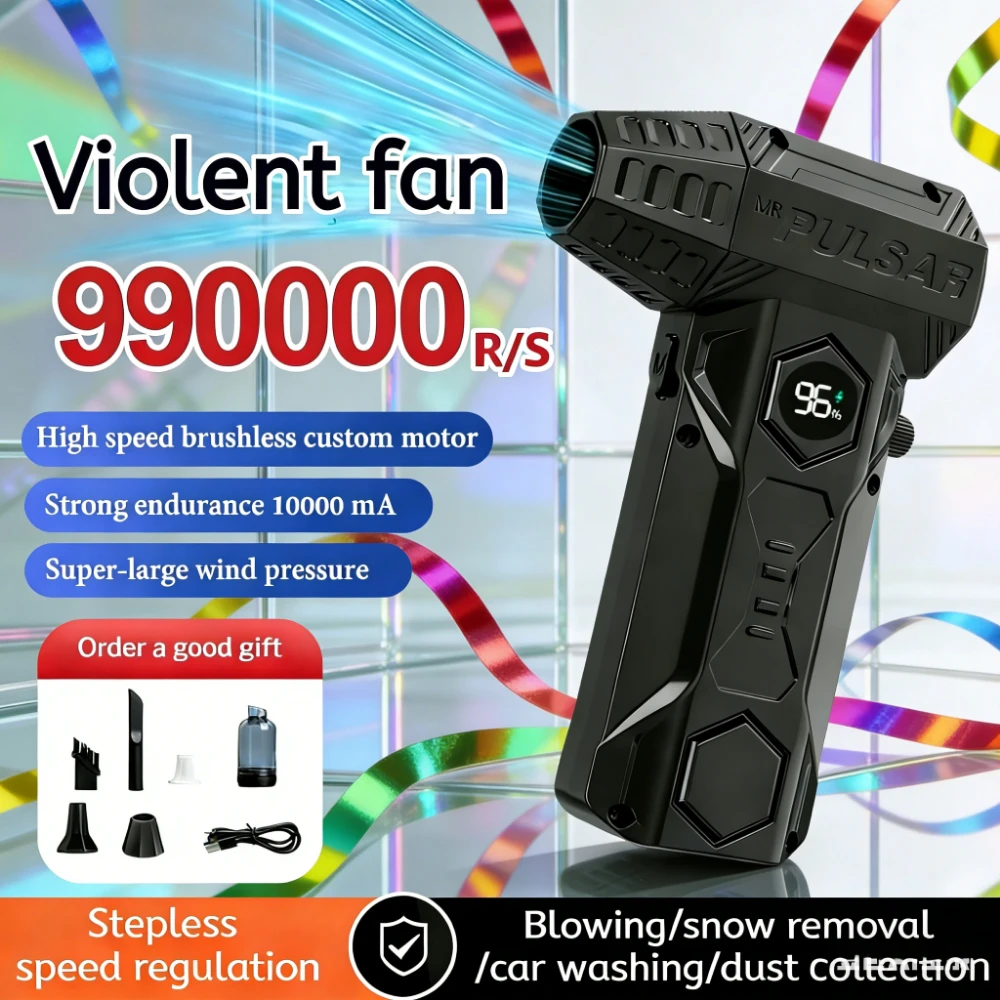 

X11 Powerful Turbo Air Blower Portable Compressed Air Duster Strong Pressure Jet Fan Rechargeable Dust Blower Multi-functional