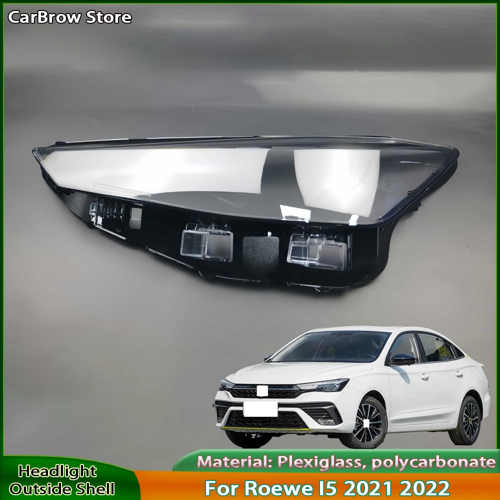 

Для Roewe I5 2021 2022, крышка передней фары, прозрачный абажур, корпус фары, плексиглас, замена оригинального абажура