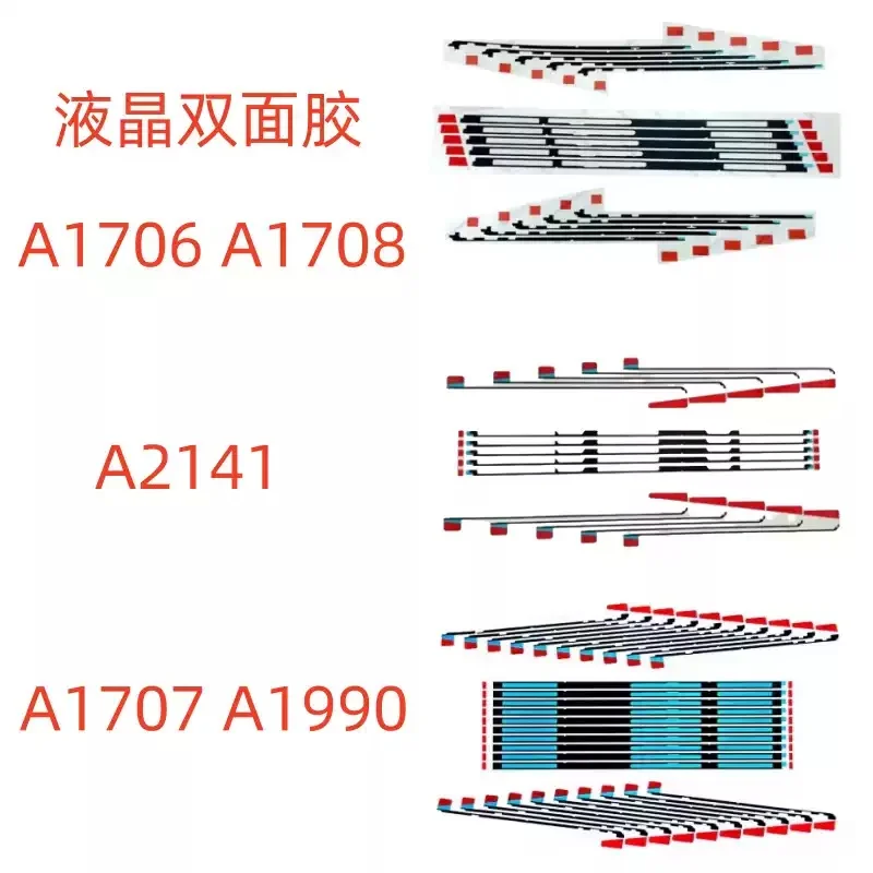 

10 Sets LCD Screen Adhesive Tape for MacBook A1706 A1932 A1989 A1707 A2141 A1990 High Bond Double Sided Sticker Laptop Display