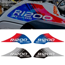 For BMW R1200GS LC Adventure R 1200 GS ADV 2004-2012 R 1200GS Motorcycle Accessories Tank Pad Side Decals Decoration Protective