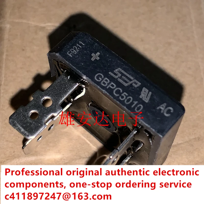 10PCS/brand new original bridge rectifier GBPC5010 square bridge 1000V50A high current built-in heat sink