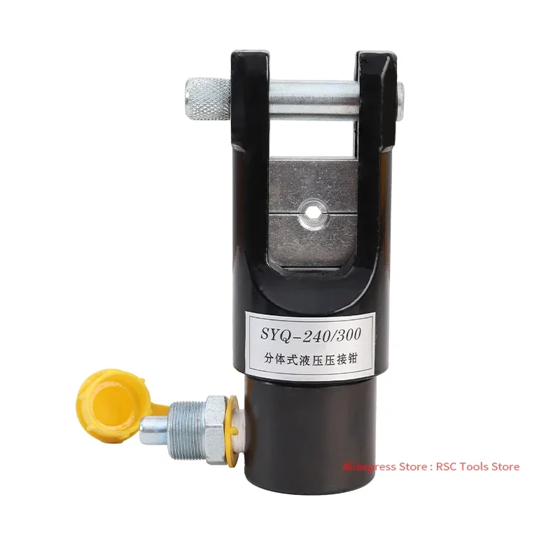 스플릿 유압 클램프 압착 SYQ-300 출력, 유압 케이블 압착 도구, 16T 범위, 10mm-300mm ²