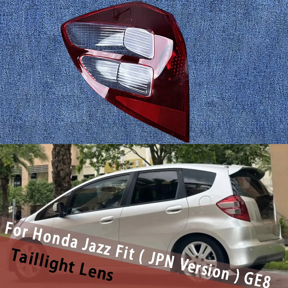 

Для Honda Jazz Fit (версия JPN) GE8 Внешняя крышка заднего фонаря Корпус заднего фонаря Абажур Крышка лампы из плексигласа