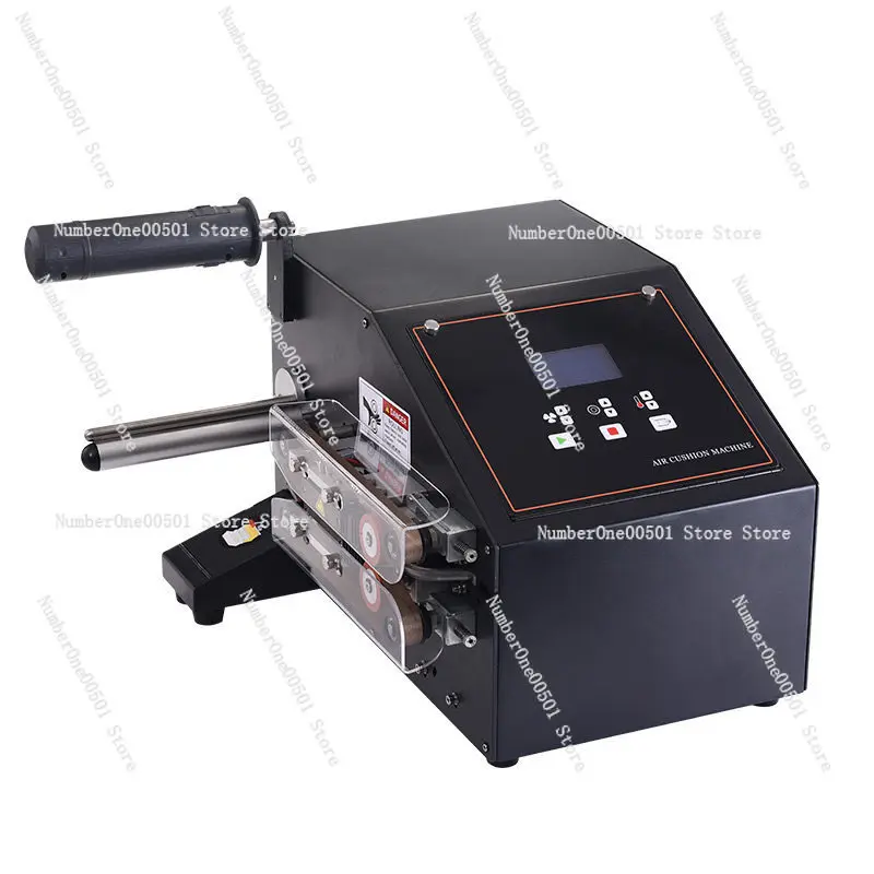 

PAK1000E Air Pillow Inflator and Sealer Machine for Air Bags Bubble Wrap Cushion Packing Shipping Supplies