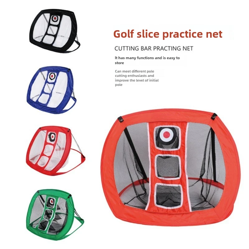 Golf Practice Net Golf Chipping Net Swing Trainer Pop-up Indoor and Outdoor Chipping Pitching Cage Pad Portable