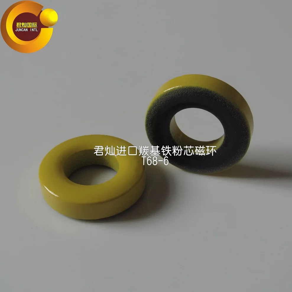 T68-6 High-frequency RF Magnetic Ring Yellow Gray Ring