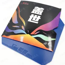 SUKE Gaishi Table Tennis Rubber Skin Colorful Adhesive Inner Energy Racquet Reverse Glue Cover Blue Glue Surface