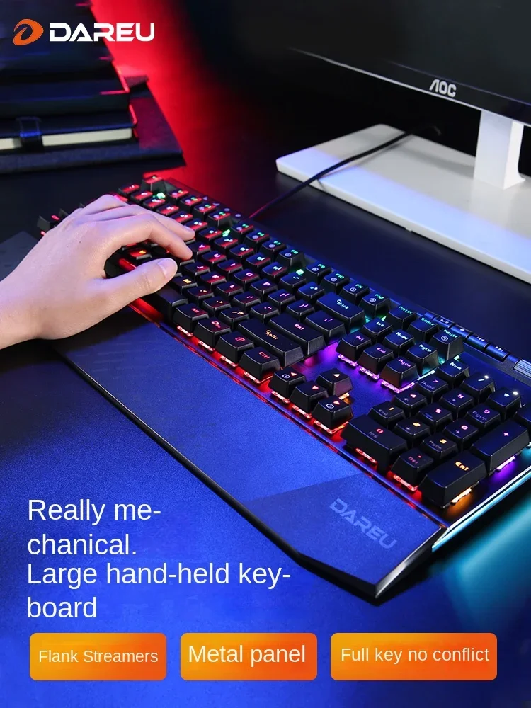 

Dar you mechanical keyboard EK812 wired real mechanical keyboard gaming desktop computer laptop office