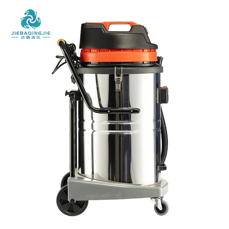 Сверхмощный двигатель большой емкости 100 л, промышленный пылесос для влажной и сухой уборки, промышленный пылесос 220 В с мощностью