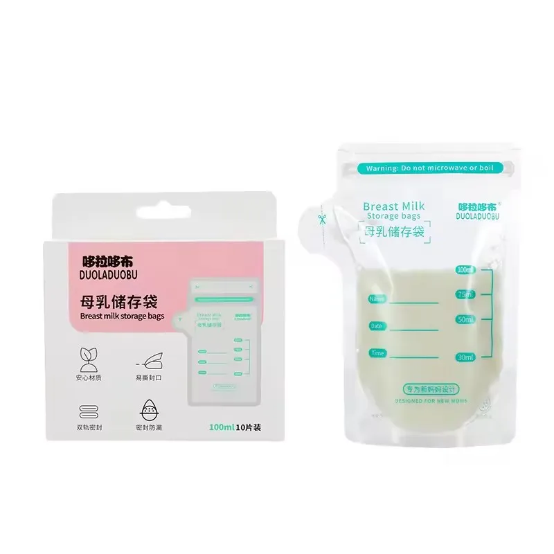 جديد 10 قطعة حقيبة تخزين حليب الثدي المتاح 100 مللي قدرة حقيبة تخزين الحليب المجمد BPA الحرة
