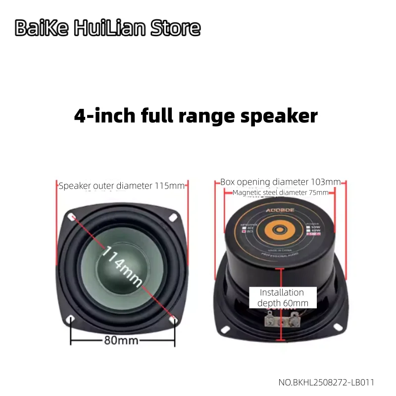 

free shipping 4-inch 8-ohm outer diameter 115 hole 103 small audio full range speaker square mid low frequency speaker