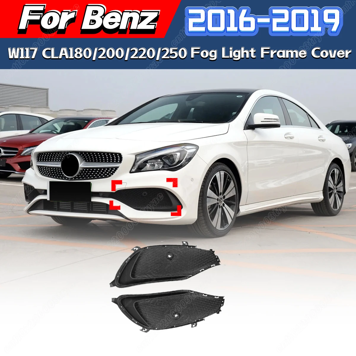 

Для Mercedes Benz CLA180 CLA200 CLA220 CLA250 2016 2017 2018 2019 автомобильный передний бампер нижняя сетка воздуховыпускного отверстия 1178857500 1178857600